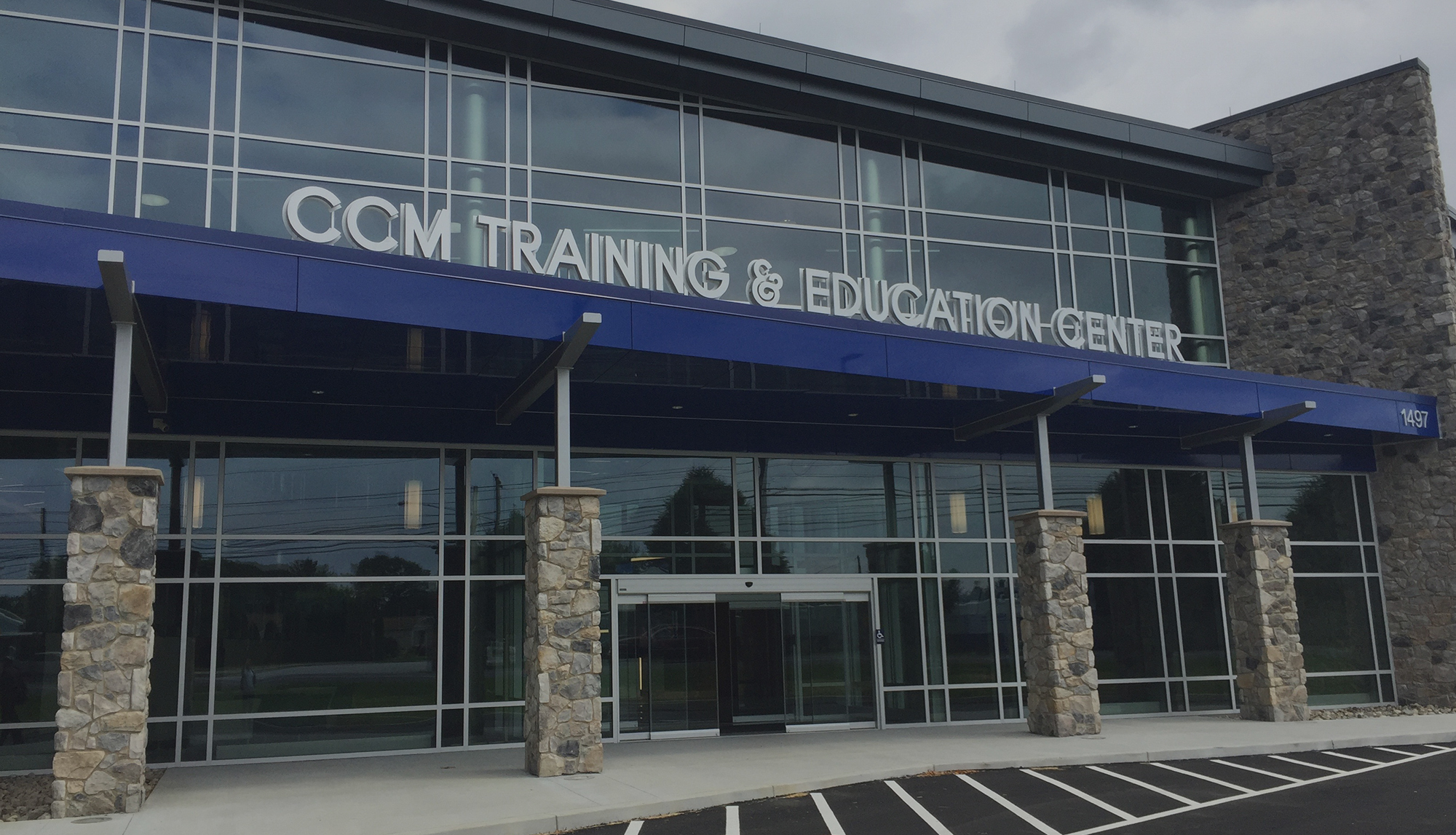 ccm training and education center entrance